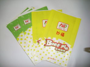 防油紙袋供應(yīng)供應(yīng)商 東光佳騰紙塑包裝彩印廠